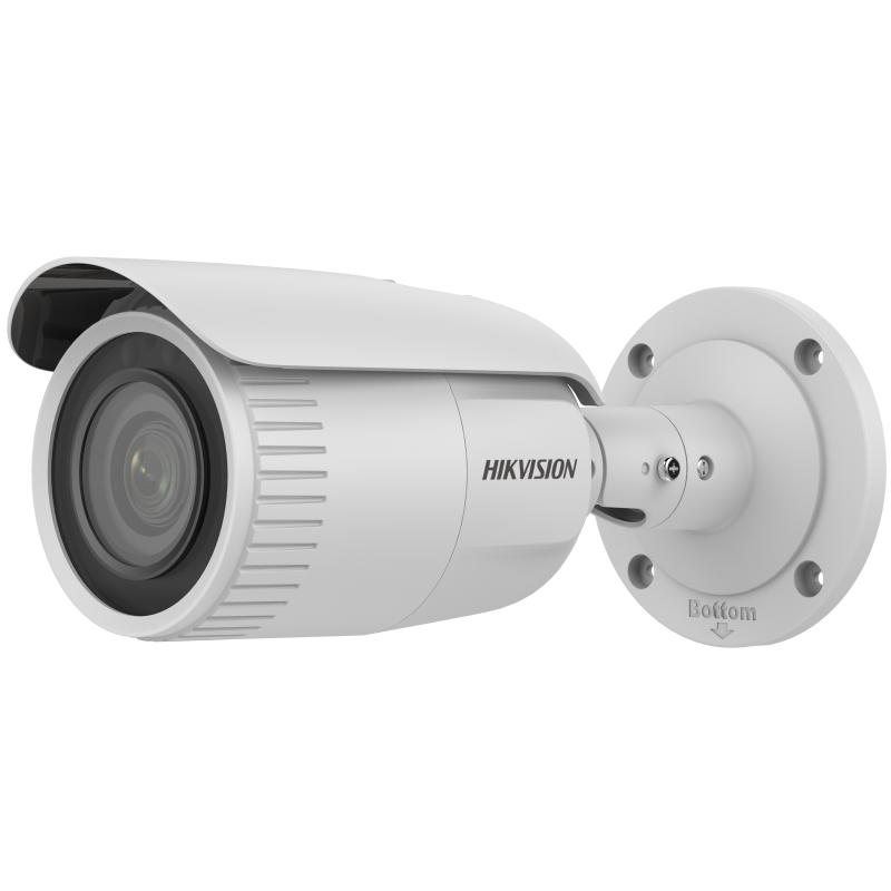 Camera Ip HIKVISION 5mp outdoor MOTORIZED/  DS-2CD1653G0-I(Z)