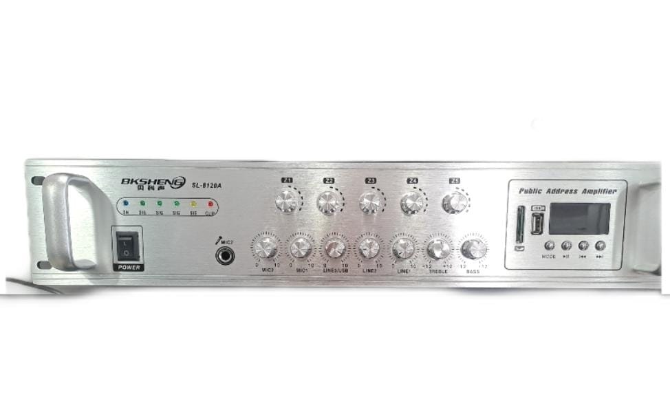 Amplifier 120W 5ZONE/ SD-2120UDL